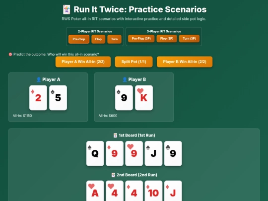 RIT/RIT Practice screenshot