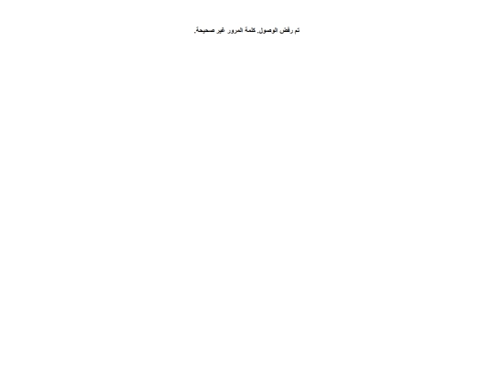 word3 screenshot