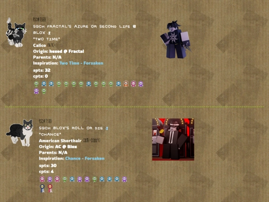 blox screenshot