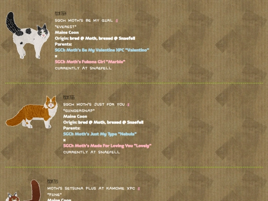 otherhomes screenshot