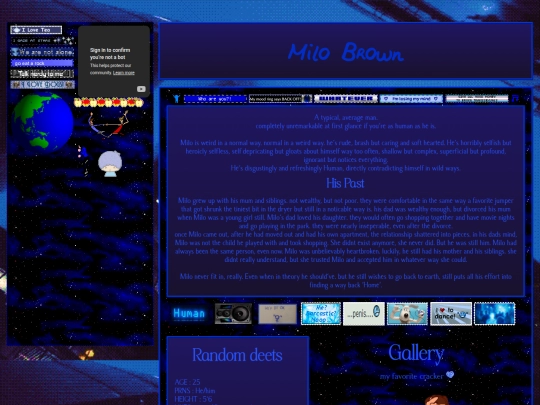 Milo screenshot