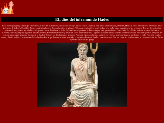 primeropersonal/hades screenshot