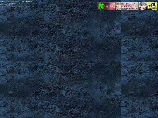 bottom screenshot