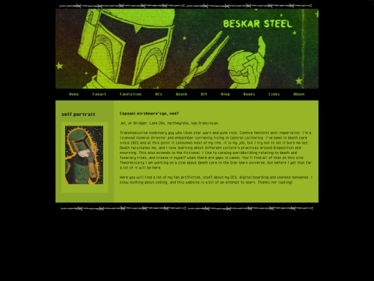about screenshot