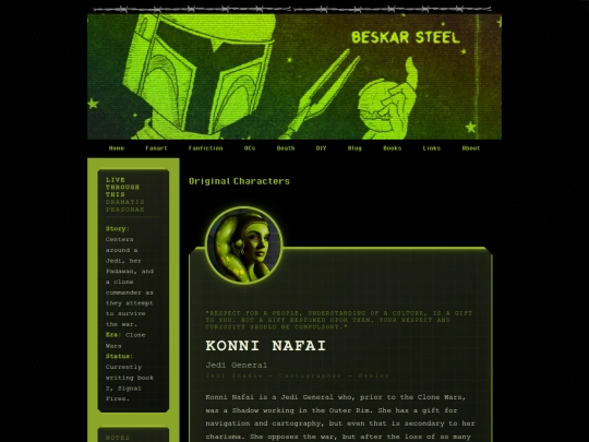 ocs screenshot