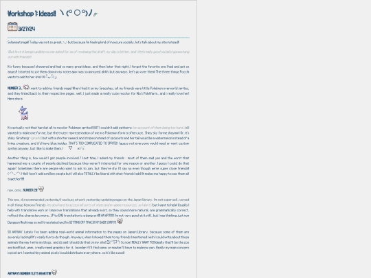 blog/workshop1 screenshot