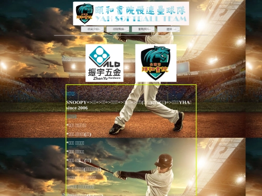 index1 screenshot