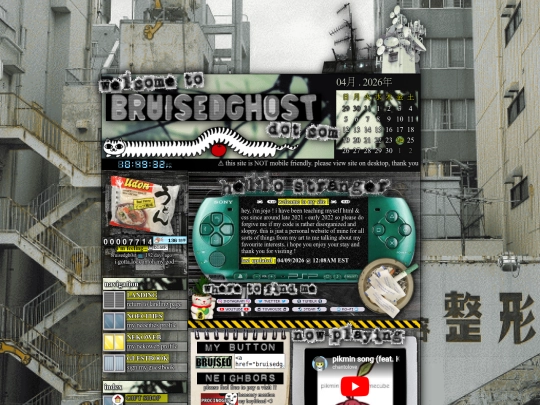 home screenshot