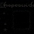 hopeswidow's avatar