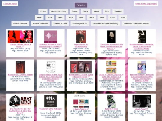 archive screenshot