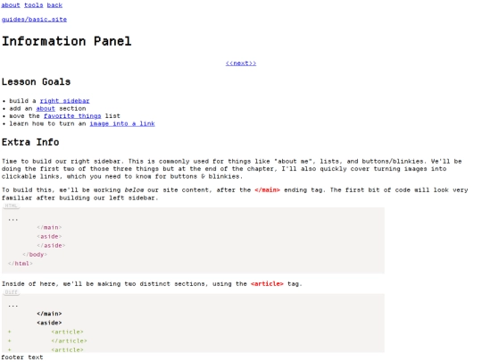 pages/guide/basic_site/step4 screenshot