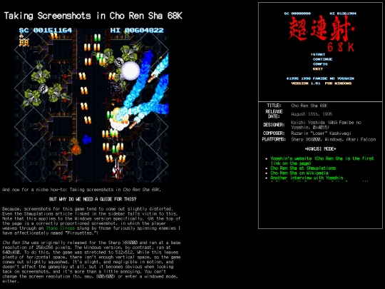 crs68k/screenshot screenshot