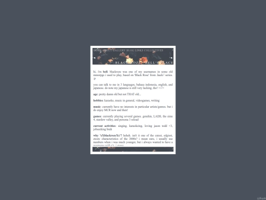about screenshot