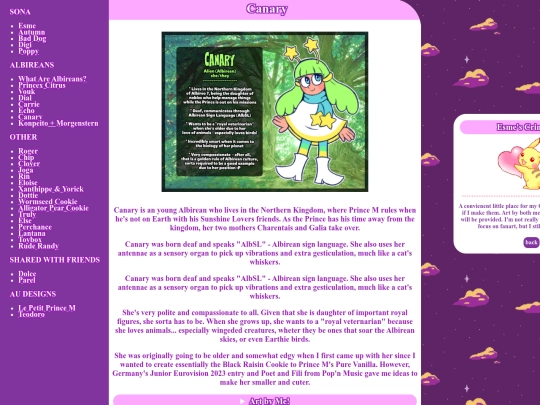 oczone/canary screenshot