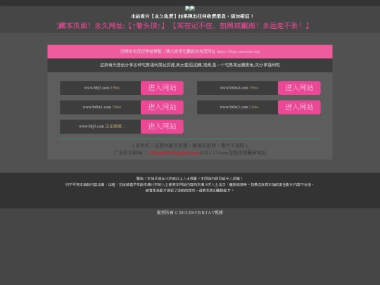 mb screenshot