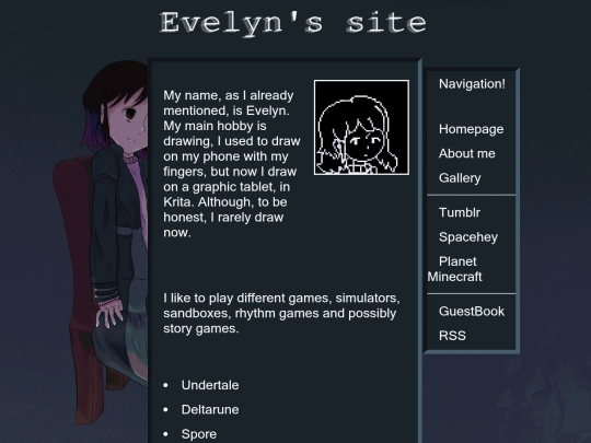 aboutme screenshot