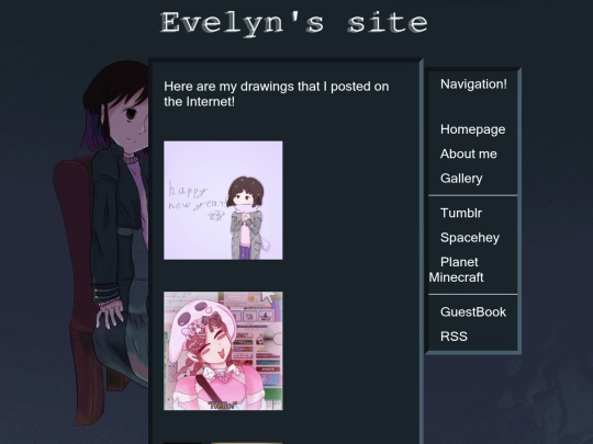 gallery screenshot