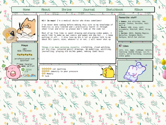about screenshot