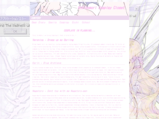 EcchiLand screenshot