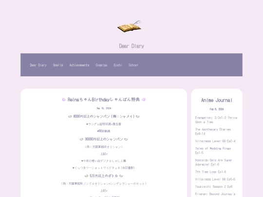 babu19 screenshot
