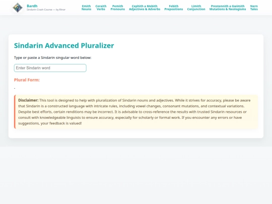 pluralizer screenshot
