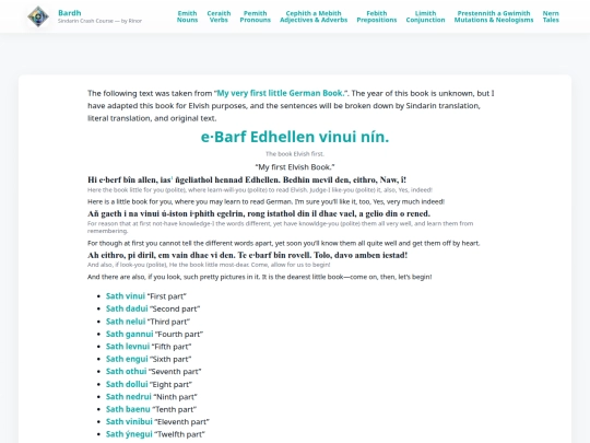 test screenshot