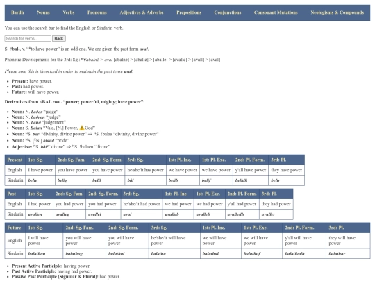 verbs/bal screenshot