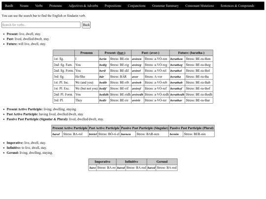verbs/bar screenshot