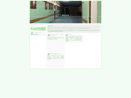 Matt screenshot