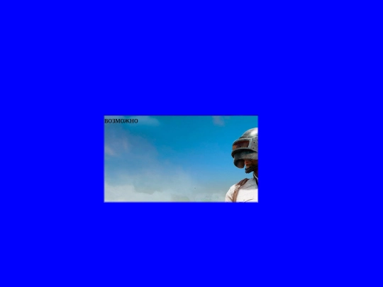 js 2/select screenshot