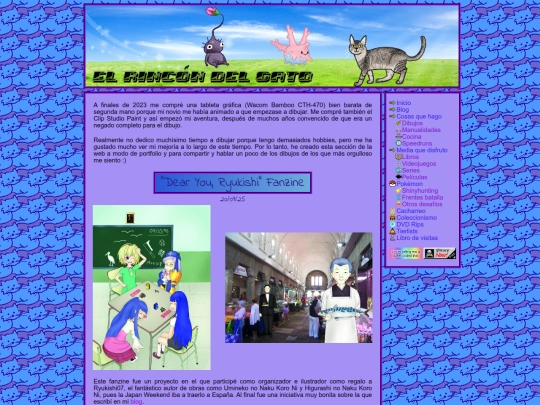 cosas_que/dibujos screenshot