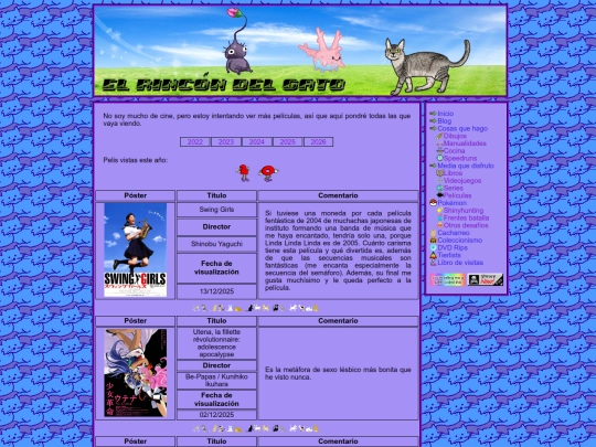 media/pelis/2025 screenshot