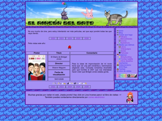 media/pelis/2026 screenshot