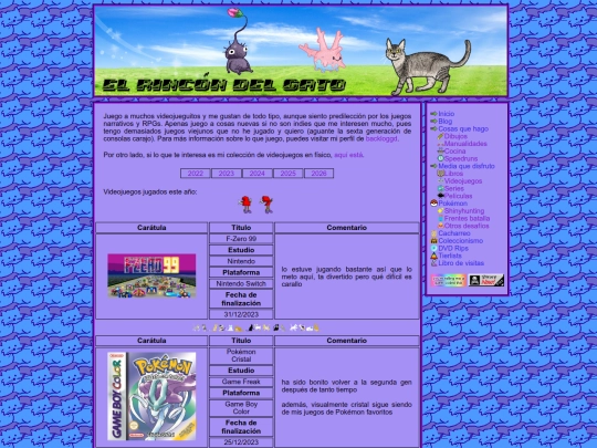 media/videojuegos/2023 screenshot