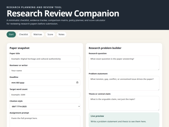 Researchpaper screenshot