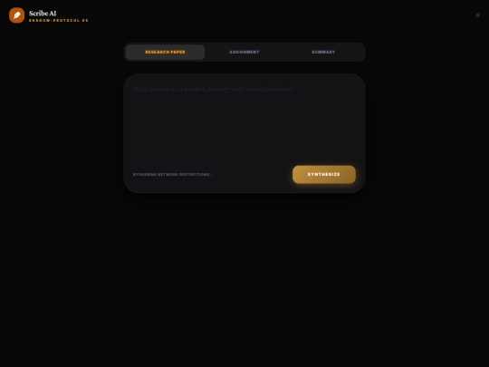 Scribe screenshot