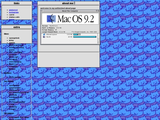 about screenshot
