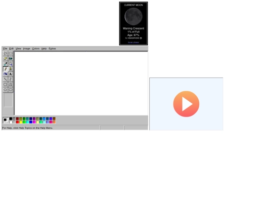 test screenshot