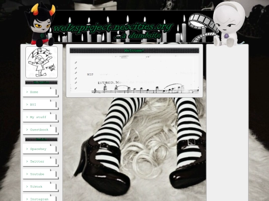 home screenshot