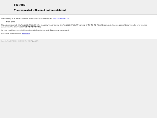 3 screenshot