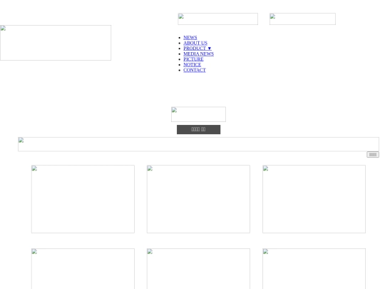 picture003 screenshot