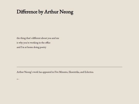 difference-by-arthur-neong screenshot