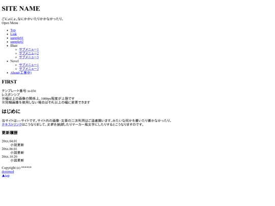 index2 screenshot