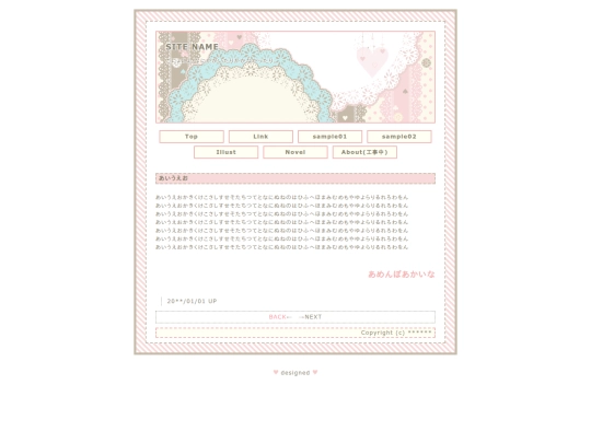 sample02 screenshot