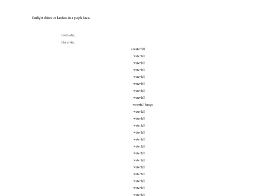 Sites/Poem 3 screenshot