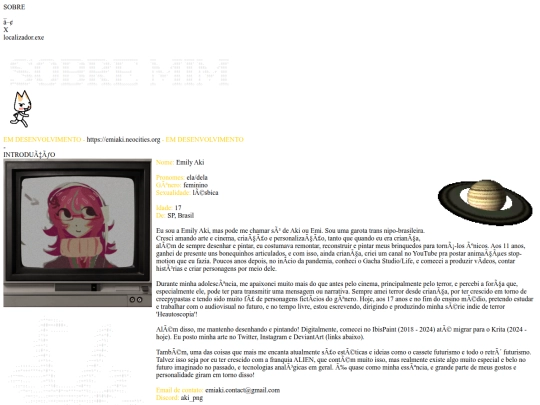 about-pt screenshot