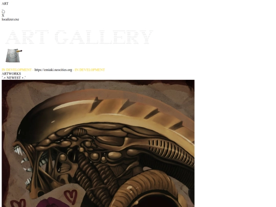 art screenshot