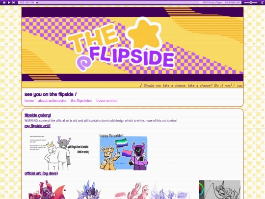 gallery screenshot