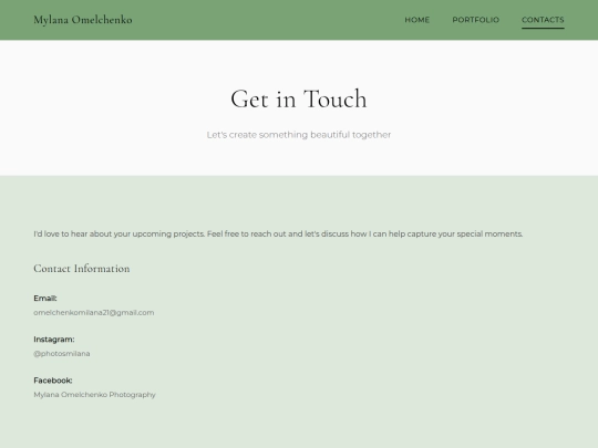 contact screenshot