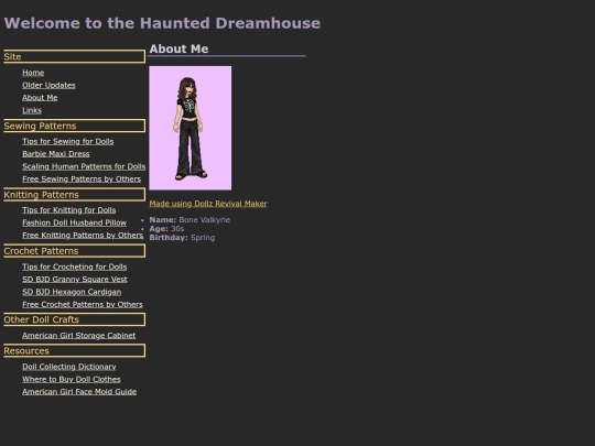 site/aboutme screenshot